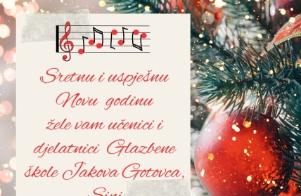 Novogodišnja čestitka