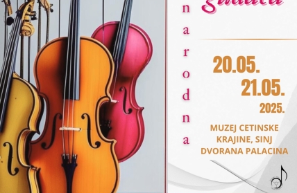 Međunarodna smotra gudača