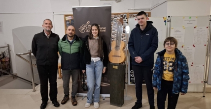 Varaždin International Guitar Festival
