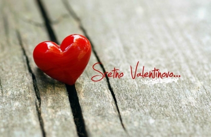  Koncert za Valentinovo