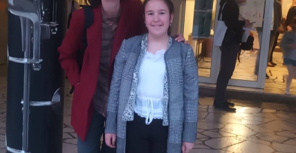 29. međunarodno natjecanje Daleki akordi